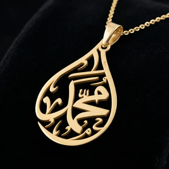 مخطوطات أسماء الذكور والنساء بالخط العربي على هيئة قطرة ماء فيكتور SVG AI EPS PNG للميداليات والليزر والجرافيك والموشن جرافيك Male and Female Names Arabic Calligraphy Droplet Vector